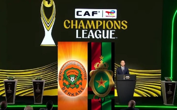 قرعة دوري الأبطال تضع الجيش أمام بيراميدز وبركان في اختبار الهلال