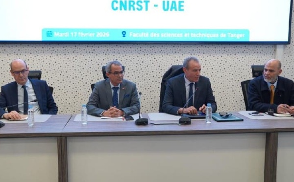 طنجة: استثمار يفوق 30 مليون درهم