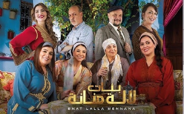 جدل "بنات لالة منانة" يشعل النقاش حول القيم