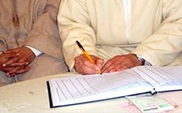 شلل تام بقطاع التوثيق العدلي..