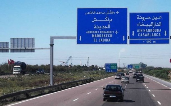 شركة الطرق السيارة بالمغرب تحذر مستعملي الطريق