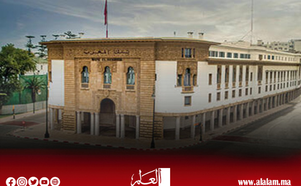 بحث‭ ‬استقصائي‭ ‬لبنك‭ ‬المغرب‭ ‬يكشف‭ ‬عن‭ ‬نسبة‭ ‬الركود‭ ‬والارتفاع‭ ‬في‭ ‬قطاعات‭ ‬متعددة