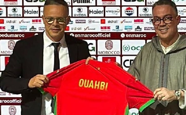 وهبي رسميا من بطل عالم للشباب إلى قائد كتيبة مونديال 2026