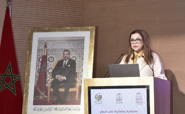 بن يحيى: الاستثمار في المجال الاجتماعي في جوهره استثمار استراتيجي في الاقتصاد ومستقبل المجتمع