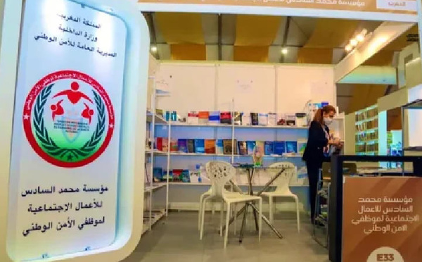 توقيع اتفاقية شراكة لتعزيز خدمات التعليم العالي لفائدة أبناء أسرة الأمن الوطني