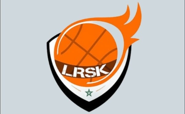 انطلاق بطولة الفئات السنية لكرة السلة بعصبة الرباط سلا القنيطرة