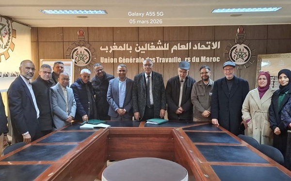 عبد الرزاق بوعزاوي كاتبا جهويا لنقابة عدول المغرب بجهة الرباط سلا القنيطرة