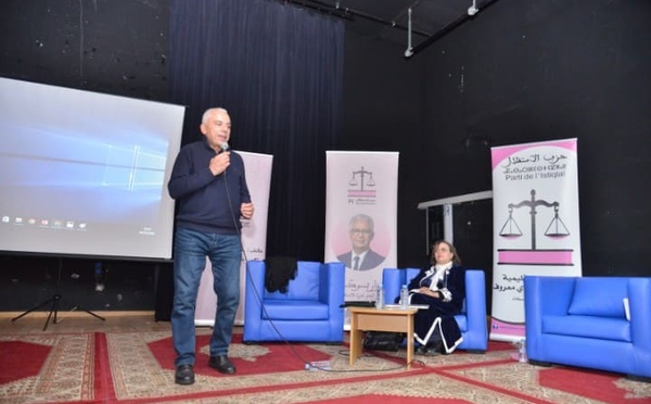 مفتشية حزب الاستقلال عين الشق تناقش الحكامة الذكية والمواطنة: الدار البيضاء نموذجا