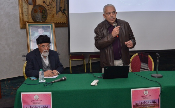 الاستقلال ينظم ندوة حول تنمية الدار البيضاء الكبرى وانتظارات سكان الحي الحسني"