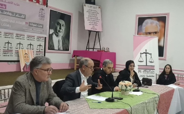 تطوان.. عبد الله البقالي يستعرض واقع الإعلام وآفاقه في ظل التحولات الراهنة