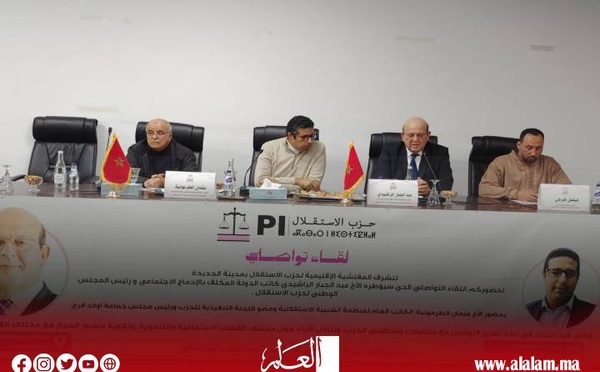 عبد الجبار الراشيدي وعثمان الطرمونية في لقاء تواصلي بالجديدة