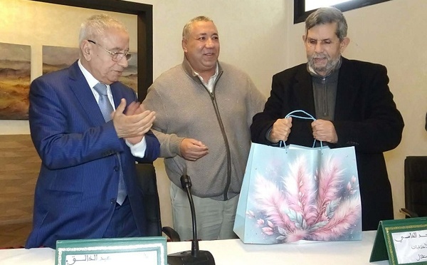 تكريم الدكتور عبد الواحد الفاسي في أمسية رمضانية  بالقنيطرة