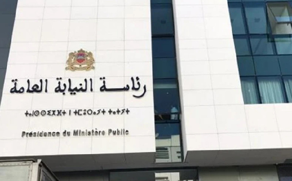 رئاسة النيابة العامة تكشف عن خارطة طريق استراتيجية 2026-2028 لتعزيز منظومة العدالة