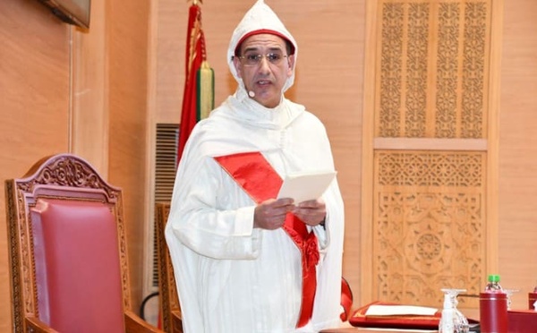 النيابة العامة تكشف مخططها الاستراتيجي لتعزيز الثقة في العدالة وتحديث أدائها