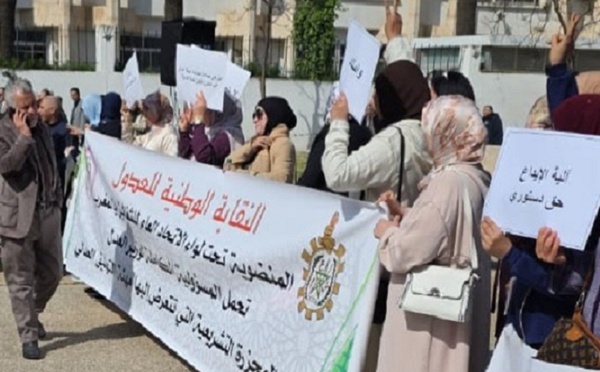 نجاح لافت لوقفة عدول المغرب الاحتجاجية ورسائل قوية لوزارة العدل