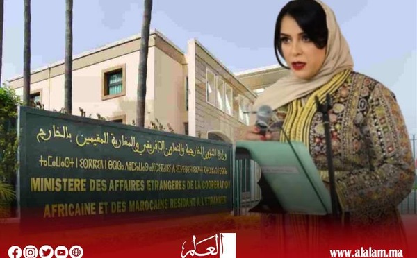 تعزيز جودة الخدمات القنصلية بألميريا: مقاربة مستمرة لخدمة الجالية