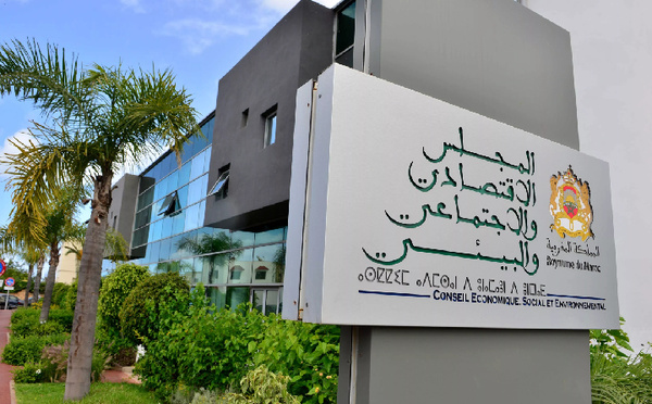 المجلس‭ ‬الاقتصادي‭ ‬والاجتماعي‭ ‬يحذر‭ ‬من‭ ‬هشاشة‭ ‬المسالك‭ ‬الغابوية‭ ‬بالمغرب‭ ‬ويدعو‭ ‬لصيانة‭ ‬مستدامة