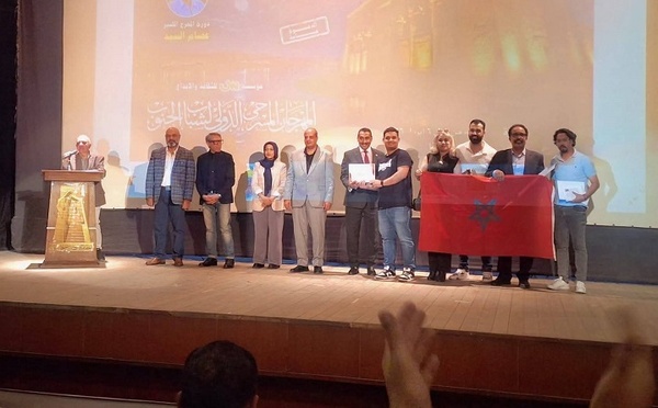 فرقة مسرح الأبيض والأسود تكتسح جوائز المهرجان الدولي لشباب الجنوب في دورته العاشرة