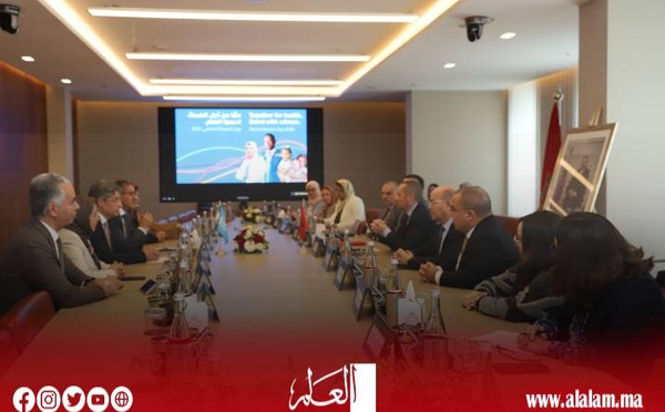 تخليداَ لليوم العالمي للصحة: التهراوي يترأس لقاءً لتعزيز التعاون مع منظمة الصحة العالمية