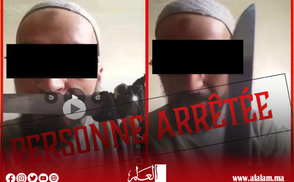 الأمن يوقف شخصا حرض على قتل المعتنقين لديانات مختلفة