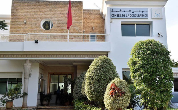 في‭ ‬مذكرة‭ ‬لمجلس‭ ‬المنافسة‭ ‬حول‭ ‬تطور‭ ‬أسعار‭ ‬الغازوال‭ ‬والبنزين