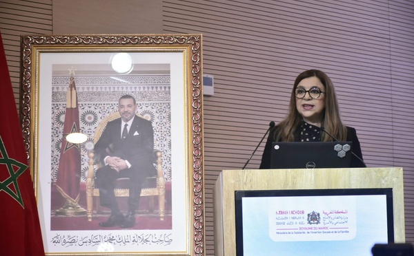 تعزيزا لسياسات الحماية القائمة على المعطيات الدقيقة.. إطلاق بحث وطني حول العنف ضد الأطفال  