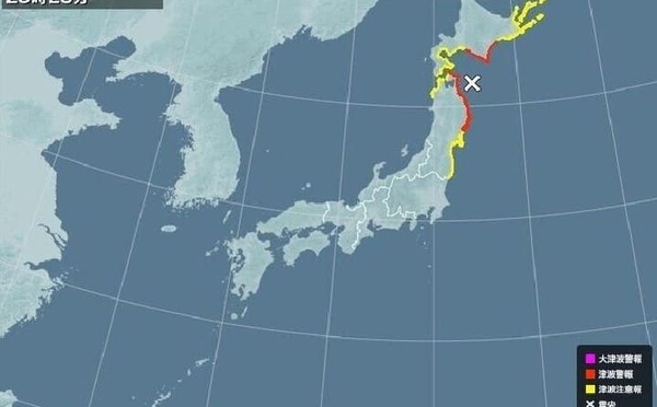 زلزال قوي يضرب شمال شرق اليابان… تحذيرات من تسونامي يصل إلى 3 أمتار وحالة تأهب قصوى