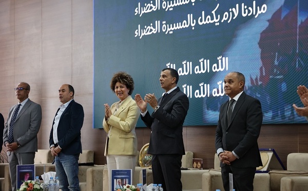 معهد مهن الرياضة يحتفي بالتميز الأكاديمي والدبلوماسية الرياضية