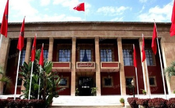 إطلاق الجائزة الوطنية للدراسات والأبحاث حول العمل البرلماني في نسختها السادسة