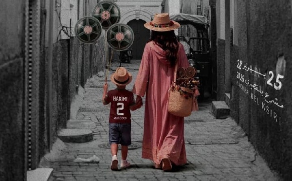 الدورة الثالثة لمهرجان سينما المرأة والطفل بمشرع بلقصيري