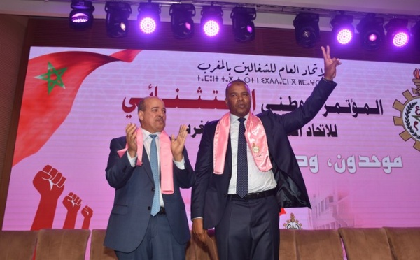 انتخاب يوسف علاكوش بالإجماع  كاتبا عاما جديدا  للاتحاد العام للشغالين بالمغرب
