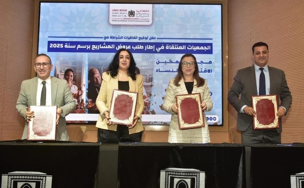 وزارة التضامن تبرم شراكات استراتيجية مع المجتمع المدني