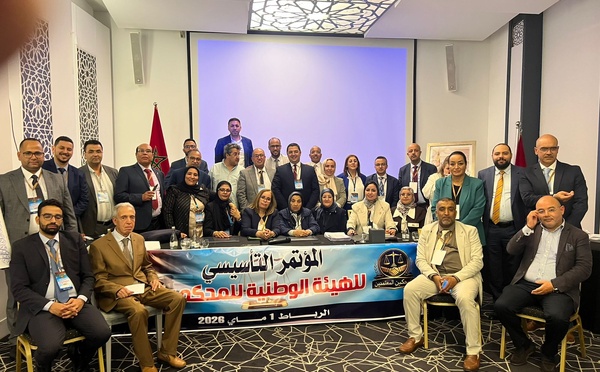 انتخاب الدكتور المحامي هشام عزى رئيساً لأول هيئة وطنية للمحكمين بالمغرب