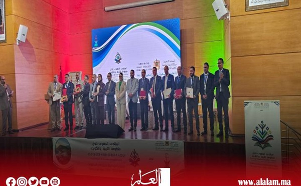 الأكاديمية الجهوية للتربية والتكوين لجهة سوس ماسة تنظم المنتدى الجهوي لتقديم حصيلة المنظومة التربوية بالجهة