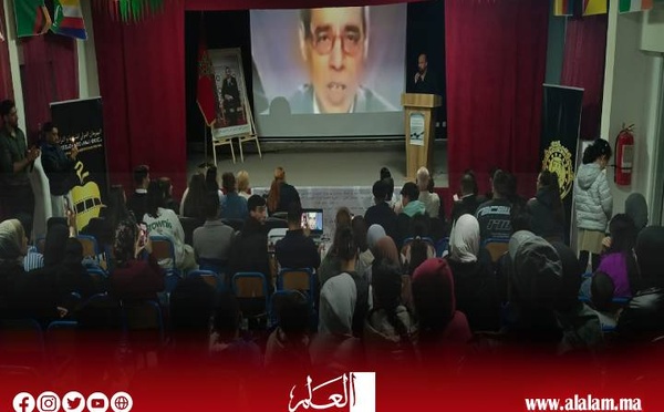 اختتام فعاليات الدورة السابعة للمهرجان الدولي للسينما والتراث بمدينة ميدلت