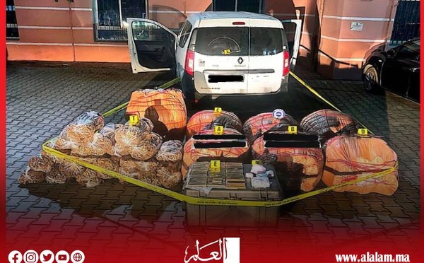 أمن القنيطرة يوقف شخصاَ متورط في قضية ترويج المخدرات والمؤثرات العقلية