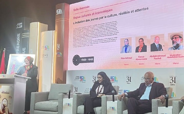 صوت المثقف الاستقلالي: الدكتورة رقية أشمال ترافع من أجل الشباب