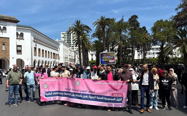 الجامعة الوطنية للصحة ترفع سقف المطالب تزامنا مع إحداث المجموعة الصحية الترابية