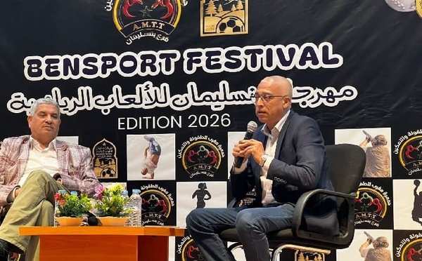 مهرجان بنسليمان للألعاب الرياضية يفتح نقاش التنمية المحلية من بوابة الرياضة في ندوة فكرية متميزة