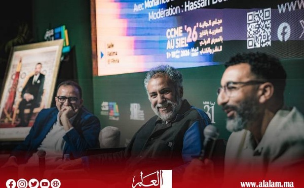 كرة القدم كموضوع للنقاش في السوسيولوجيا والمسرح