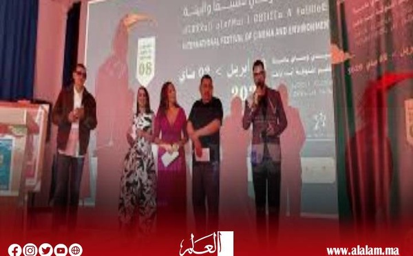 فرنسا تتوج بالجائزة الكبرى بمهرجان السينما والبيئة بسيدي وساي ماسة
