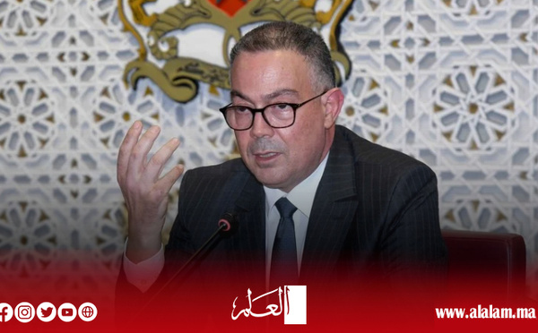 لقجع خلال‭ ‬تقديمه‭ ‬حصيلة‭ ‬تنفيذ‭ ‬القانون‭ ‬المالي 2026: الاقتصاد‭ ‬المغربي‭ ‬يواصل‭ ‬ديناميته‭ ‬والأرقام‭ ‬ليست‭ ‬للتبرير‭ ‬أو‭ ‬التهويل