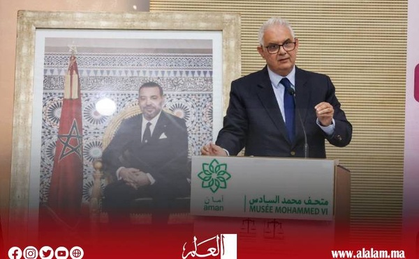 الرؤية الاستراتيجية للسيادة الاستقلالية دافعة للتحرر الوطني