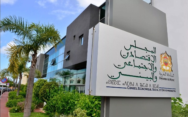 المجلس الاقتصادي والاجتماعي والبيئي يكشف عن الاختلالات المربكة للتنوع البيئي بالمغرب