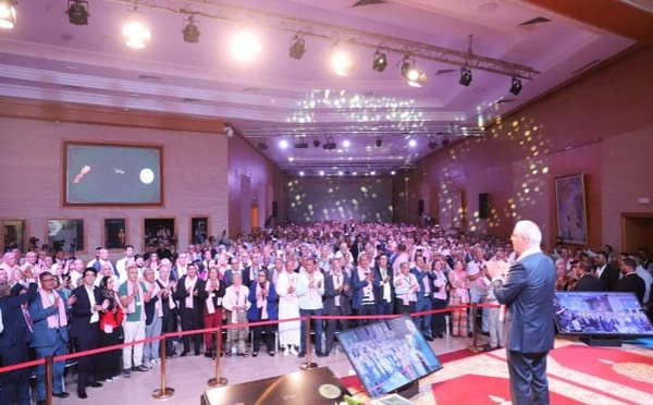 حزب الاستقلال يعلن عن انعقاد الدورة العادية الرابعة لمجلسه الوطني