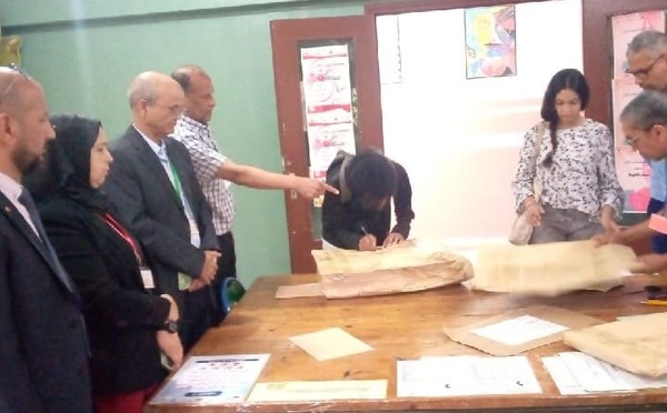 الجديدة: انطلاق امتحانات الباكالوريا لسنة 2026 في أجواء من الانضباط والمسؤولية