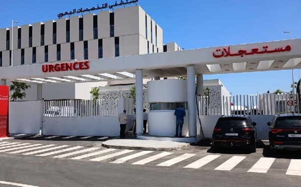 وزير الصحة والحماية الاجتماعية يفتتح المستشفى الجهوي للتخصصات بتطوان