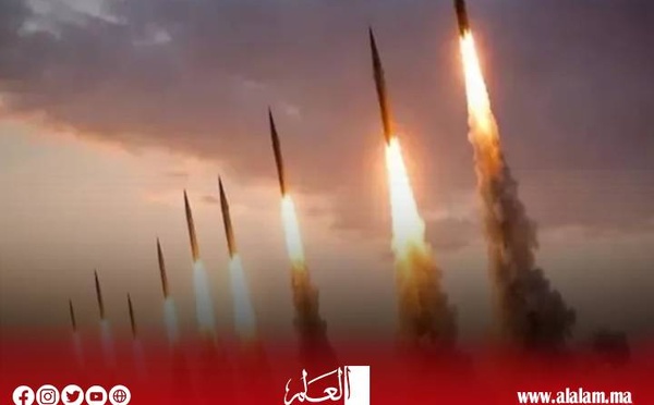 إعلان هام من إيران