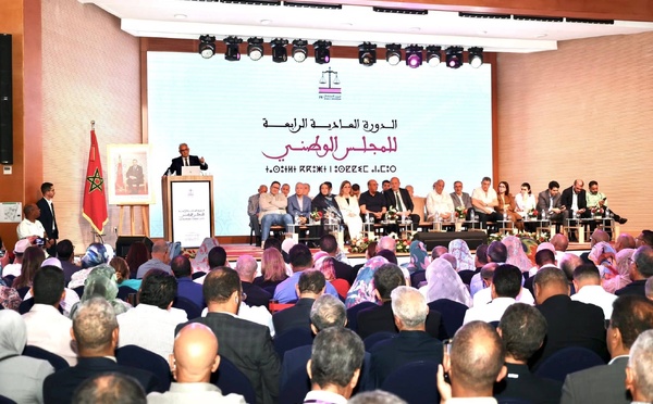 المجلس الوطني لحزب الاستقلال يهيكل أولويات المرحلة ويفكك ثورة القوانين الانتخابية الجديدة