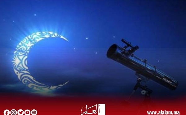 وزارة الأوقاف تعلن عدم ثبوت رؤية الهلال وبعد غد الأربعاء فاتح محرم
